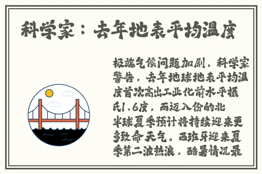 一边亲着一面膜下奶
